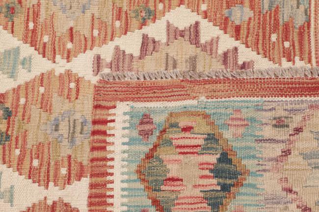 Kilim Afghan - 4