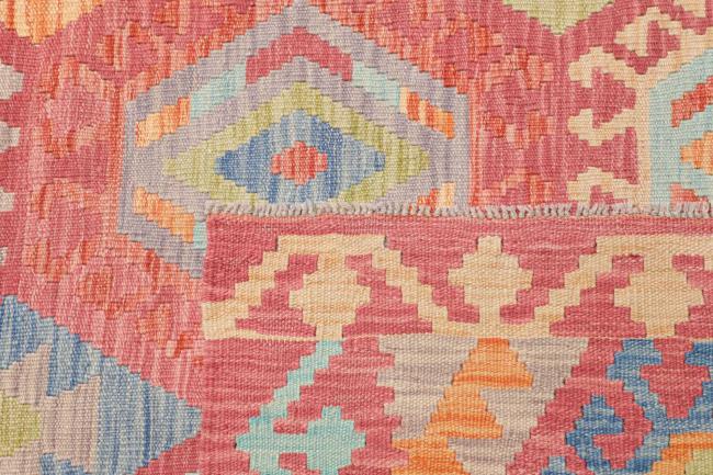 Kilim Afghan - 4