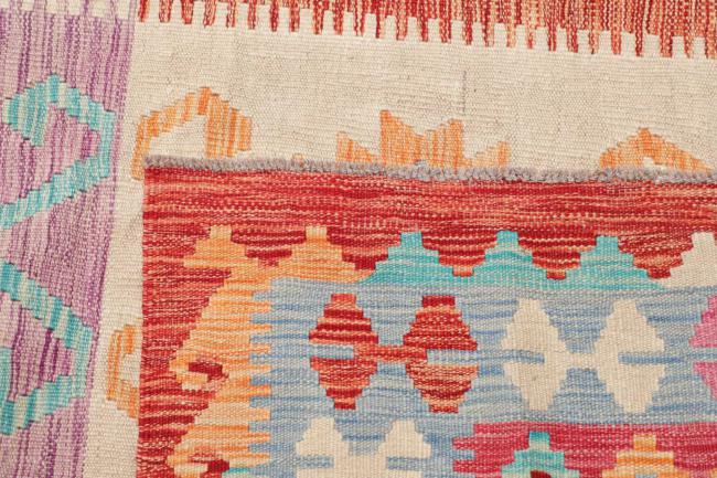 Kelim Afghan - 4