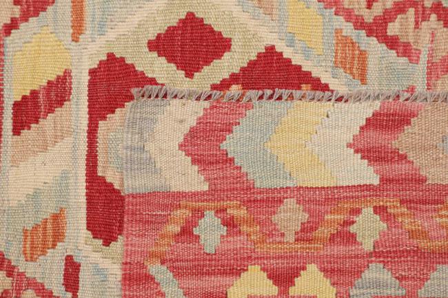 Kilim Afghan - 4