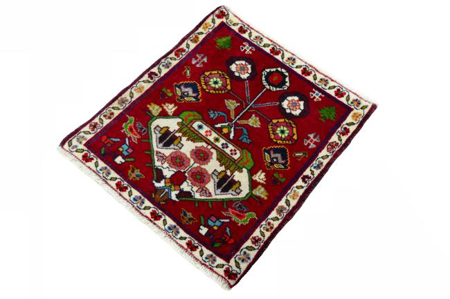 Shiraz - 1