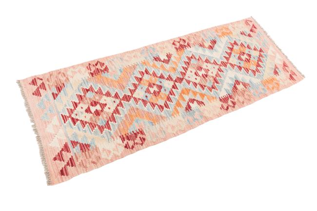Kilim Afghan - 1