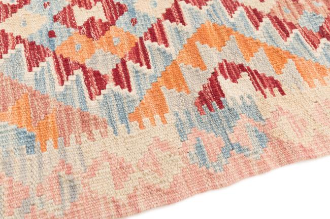 Kilim Afghan - 3