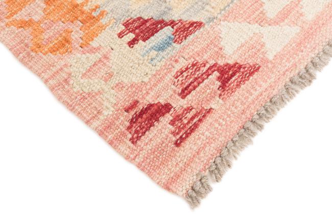 Kilim Afghan - 4