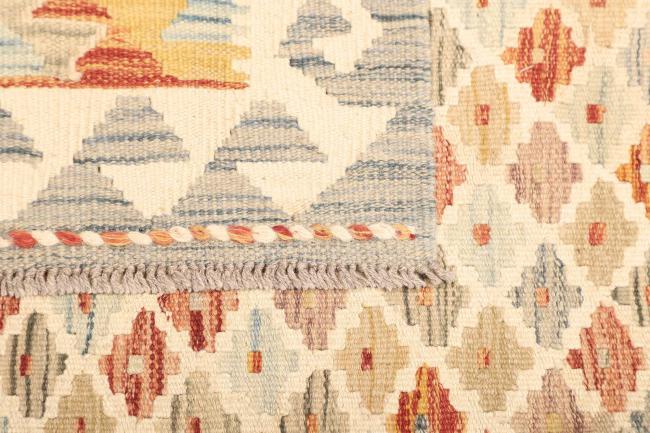 Kilim Afghan - 4