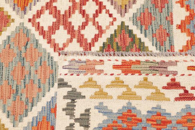 Kilim Afghan - 4