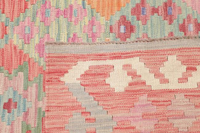 Kilim Afghan - 4