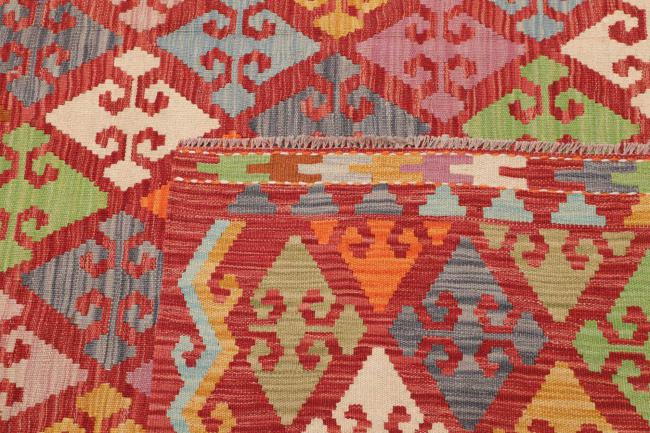 Kelim Afghan - 4