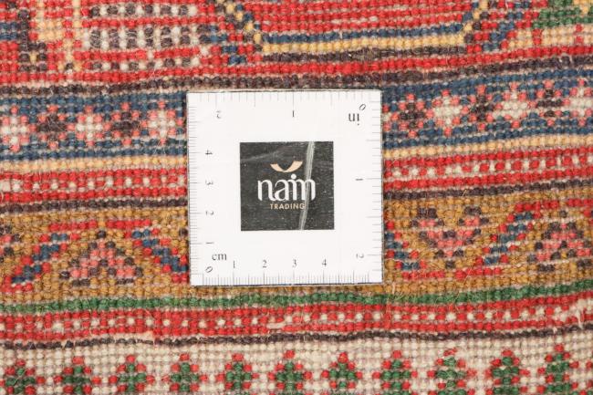 Sarough Mir Boteh - 5