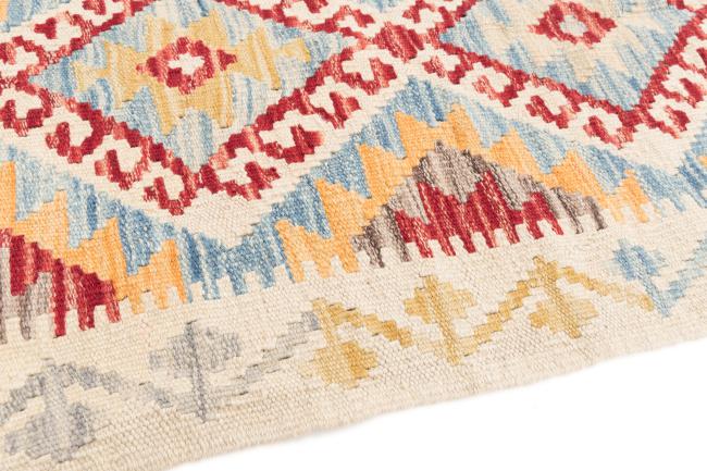 Kilim Afegão - 3