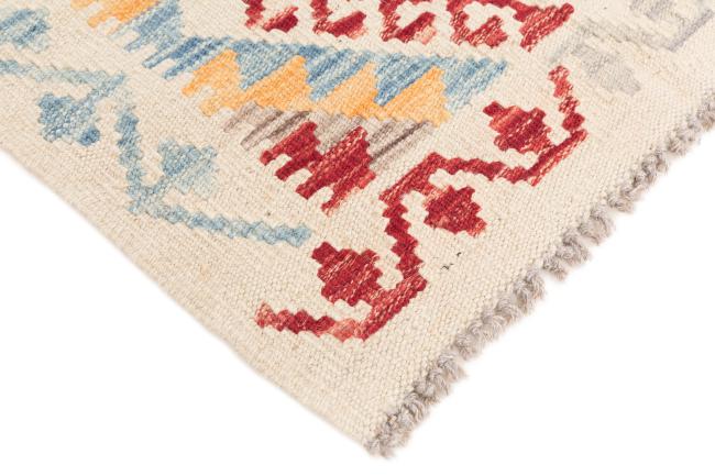 Kilim Afegão - 4