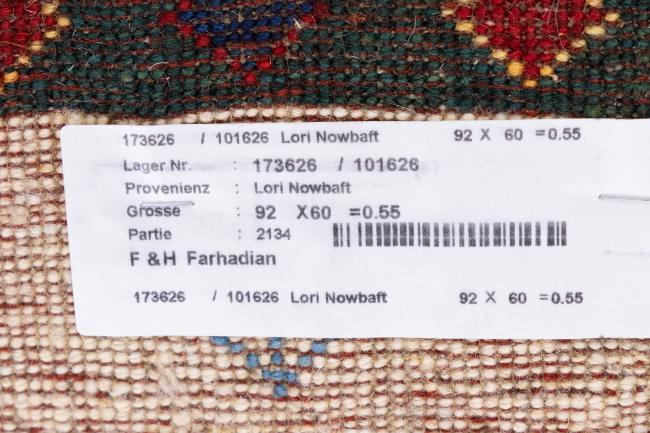 Perzisch Gabbeh Loribaft Nowbaft - 8