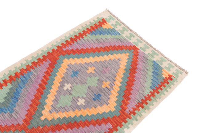 Kilim Afegão - 2