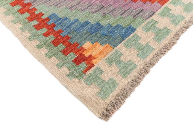 Kilim Afegão - 4