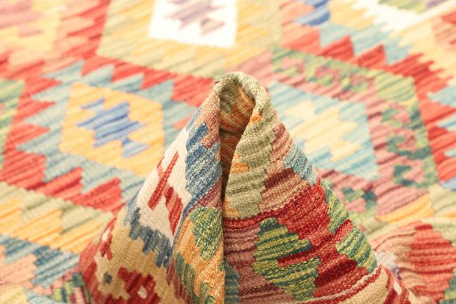 Kilim Afghan - 5