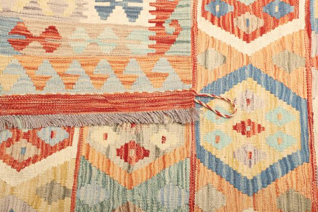 Kilim  Afghan - 4