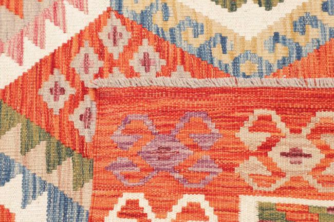 Kilim Afghan - 4