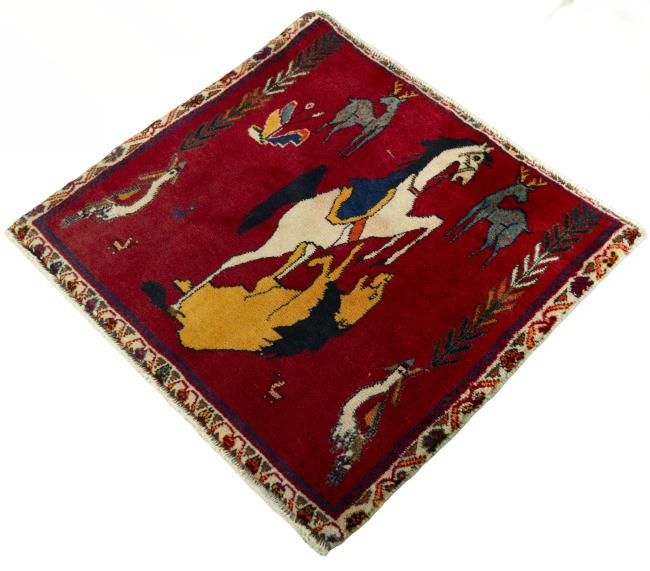 Shiraz - 1