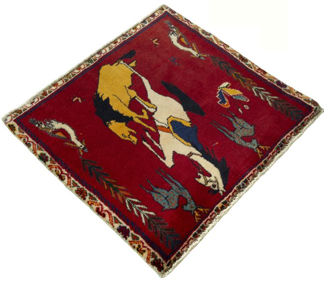 Shiraz - 2