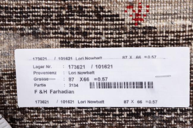 Perzisch Gabbeh Loribaft Nowbaft - 7