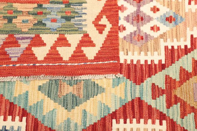Kilim Afghan - 4