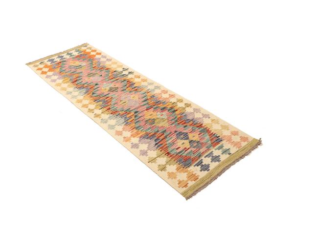 Kilim Afghan - 2