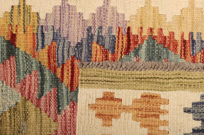 Kilim Afghan - 4