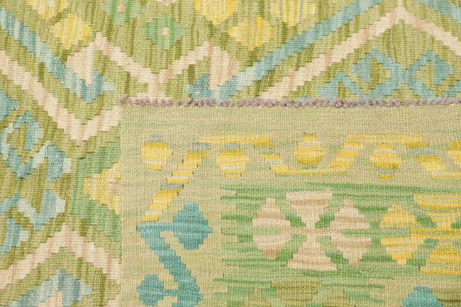Kelim Afghan - 4
