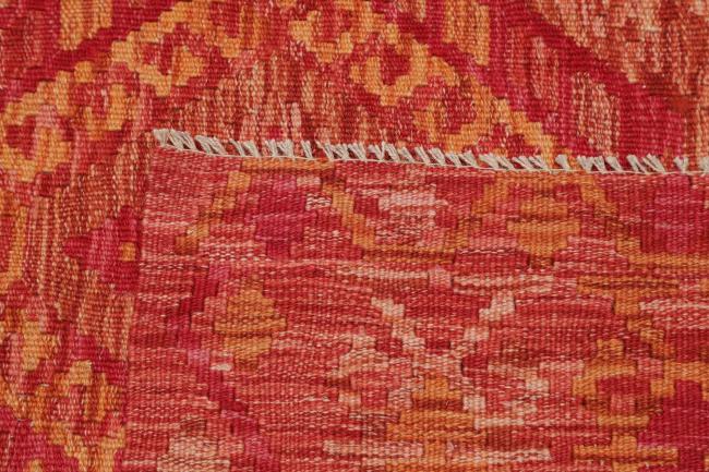 Kelim Afghan - 4