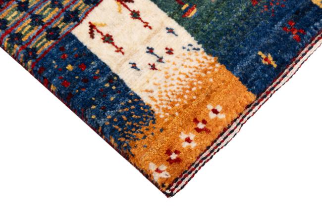 Persan Gabbeh Loribaft Atelier - 5