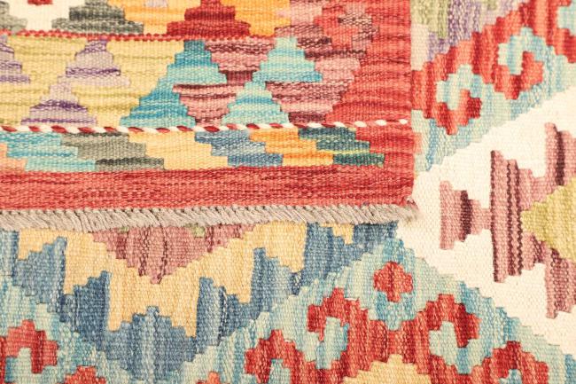Kelim Afghan - 4