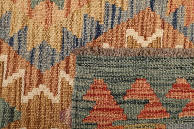 Kilim Afghan - 4