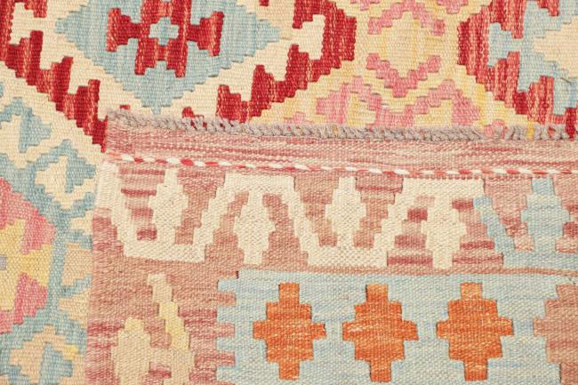 Kelim Afghan - 4