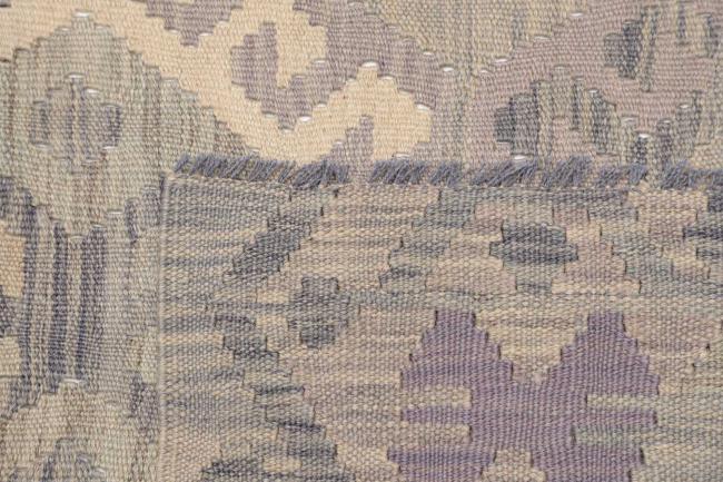 Kelim Afghan - 4