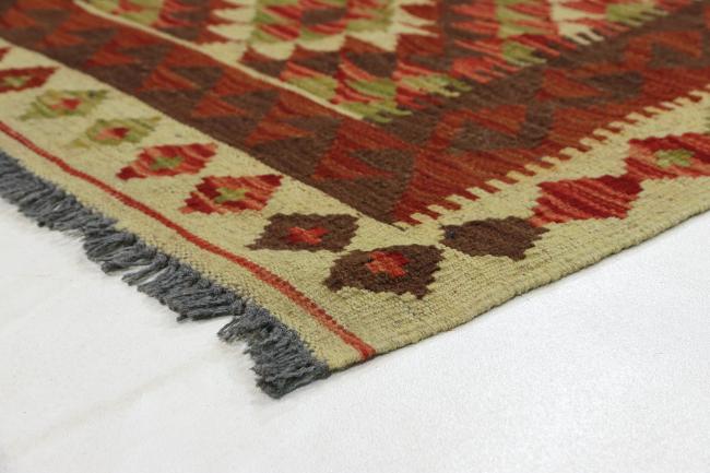 Kilim Afegão - 4