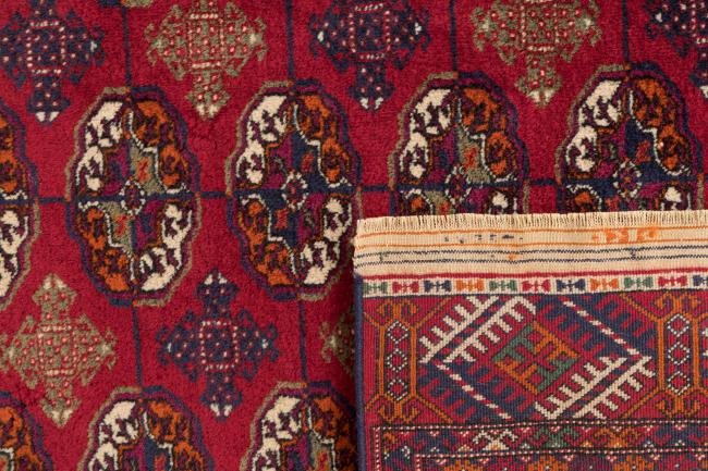 Afghan Bukhara - 6