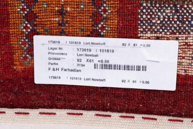 Perzisch Gabbeh Loribaft Nowbaft - 8