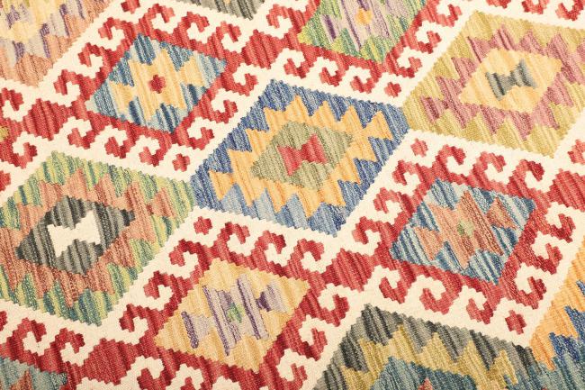 Kilim Afghan - 3