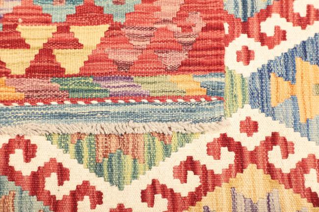 Kilim Afghan - 4