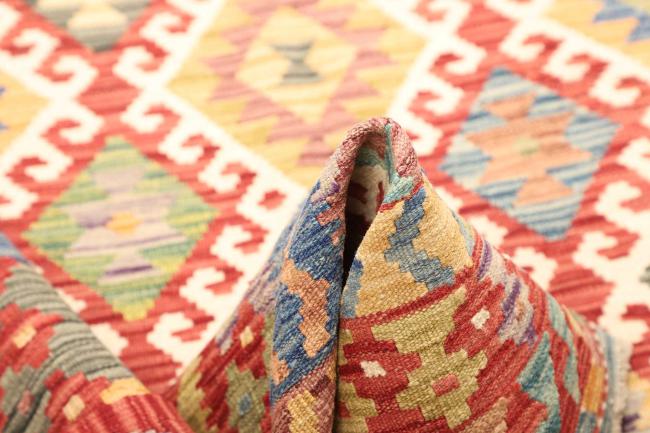 Kilim Afghan - 5