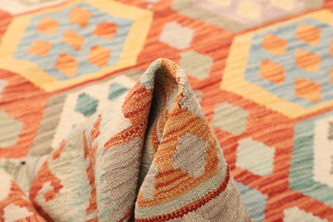Kilim  Afghan - 4