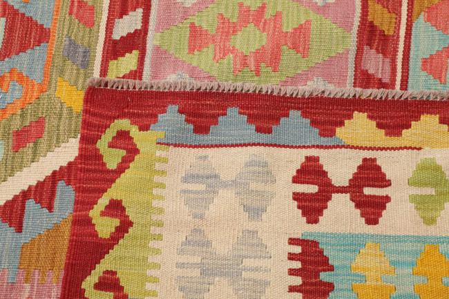 Kelim Afghan - 4