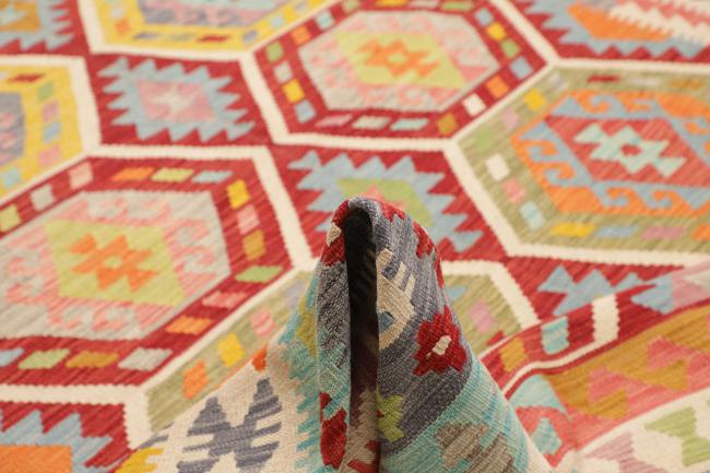 Kelim Afghan - 5