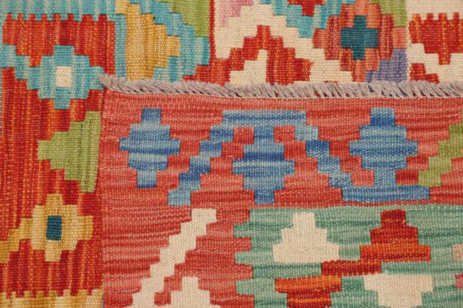Kelim Afghan - 4