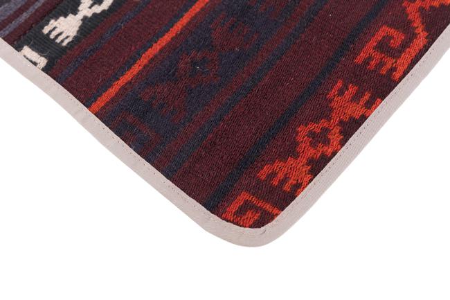Kelim Afghan Kissenbezug - 3