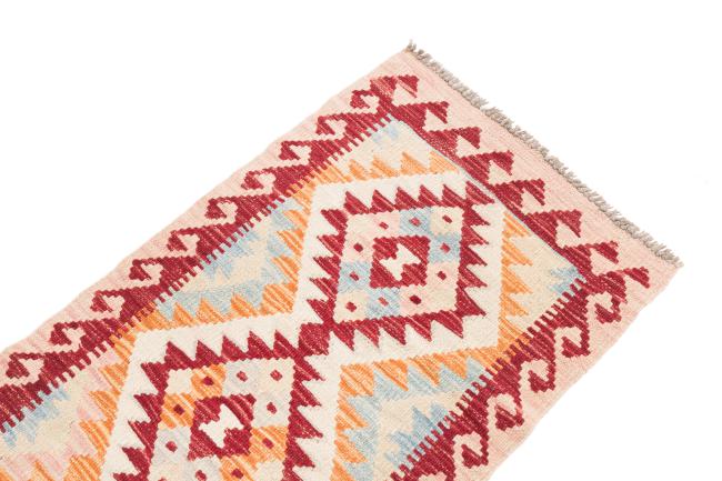 Kilim Afegão - 2