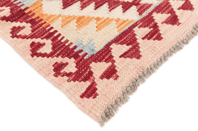 Kilim Afegão - 4