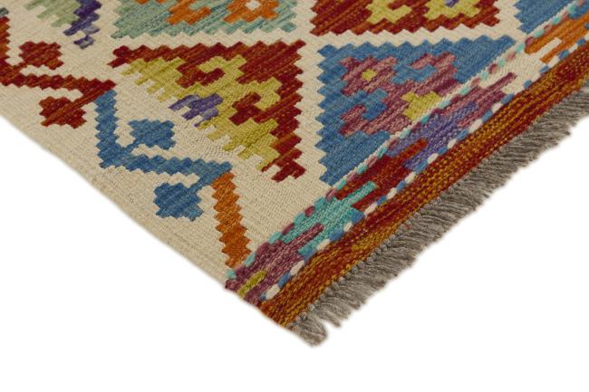 Kilim Afgán - 2