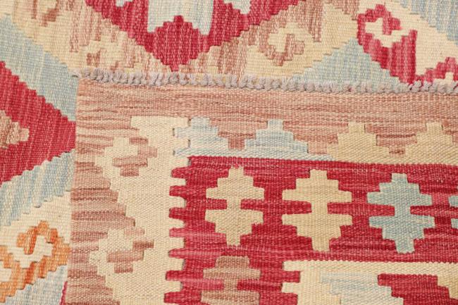 Kelim Afghan - 4