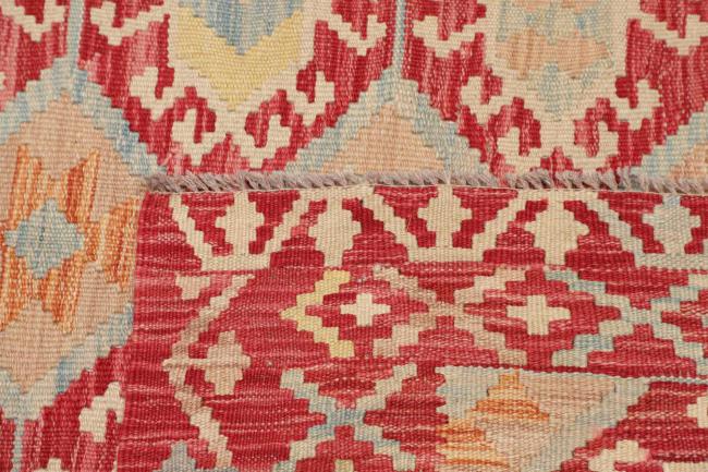 Kilim Afghan - 4